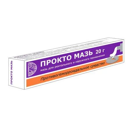 Прокто-мазь мазь от геморроя, 20 г - в наличии: 130+ аптек Киев Львов