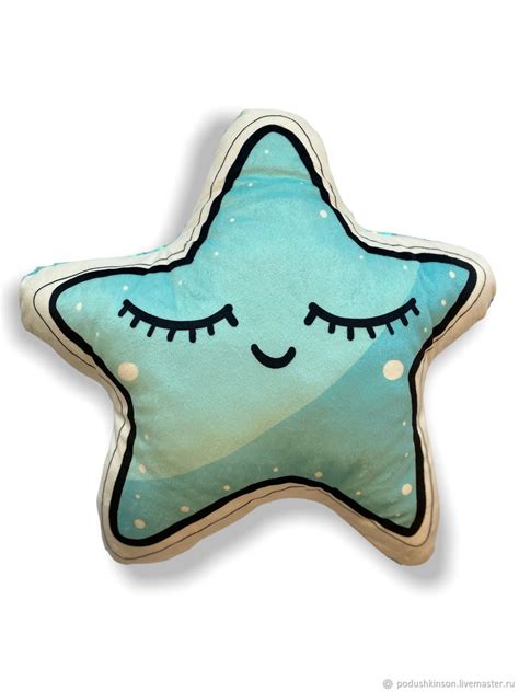 Подушка "Морская звездочка" в интернет-магазине на Ярмарке Мастеров ...