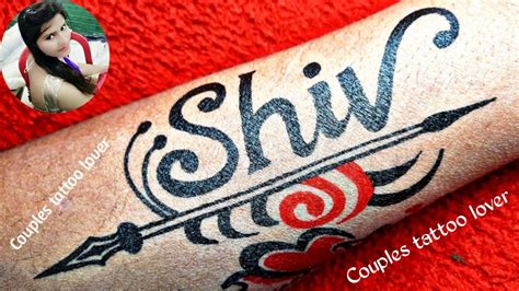 Top 114 Hand Shiv Name Tattoo