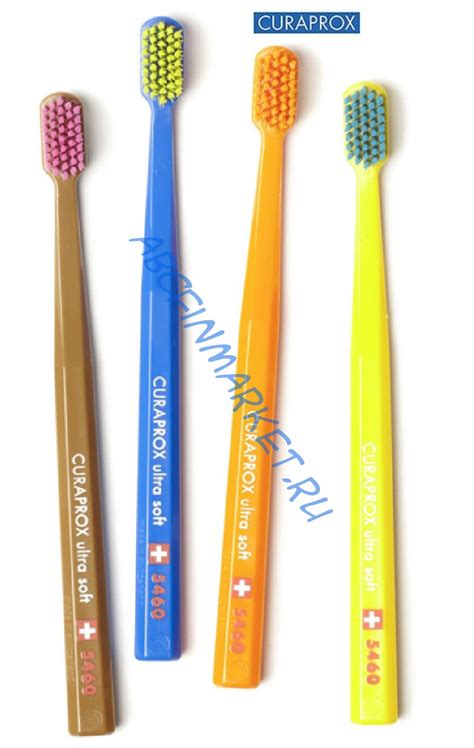 Зубная щетка Curaprox 5460 Ultra Soft