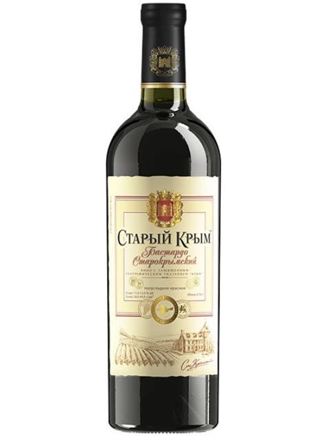 Вино красное полусладкое Старый Крым Бастардо Старокрымский 0.75 л цена ...