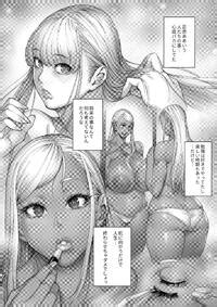 C Kocho Kocho Koukou Bonten Beauti Gal Life E Hentai Lo Fi Galleries