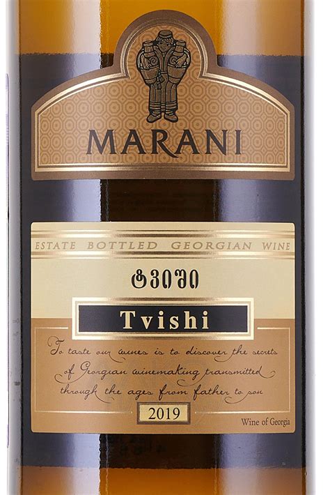 Marani Tvishi - купить вино Марани Твиши 0.75 л белое полусладкое - цена