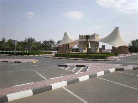 sharjah desert park ~ Making Waves