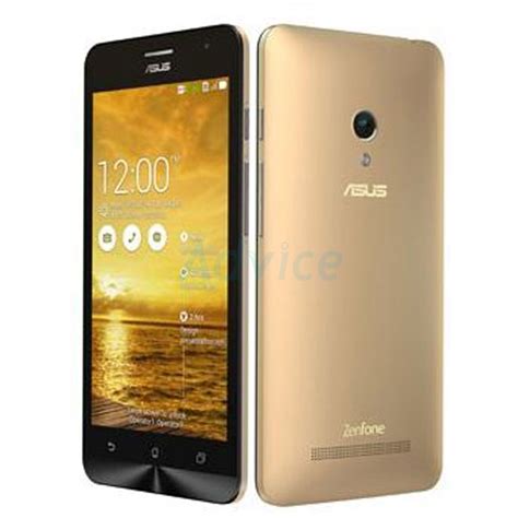 S/P ASUS ZEN C (ZC451CG-1G100WW) Gold