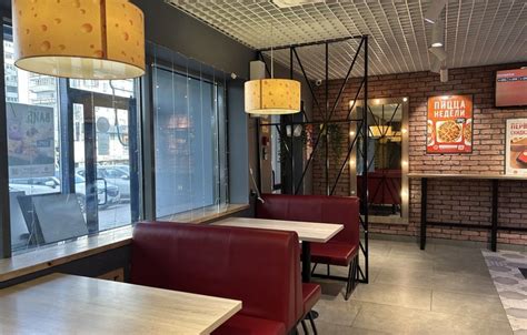 Грильница — сеть быстрого питания