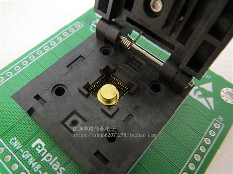 QFN16 MLF16 CNV-QFN16 0.5MM 3*3MM Burn-in Socket gold plating IC ...