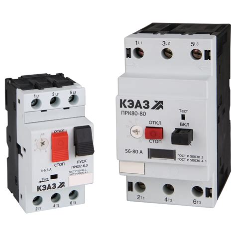 ПРК Пускатели ручные кнопочные на токи до 80А купить от производителя ...