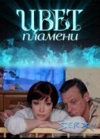 Glafira Tarkhanova Nude Pics Videos Sex Tape