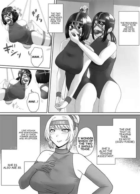 Sonia And Nessa Nhentai Hentai Doujinshi And Manga