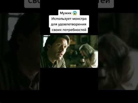 two people talking to each other in front of a screen with the words ...