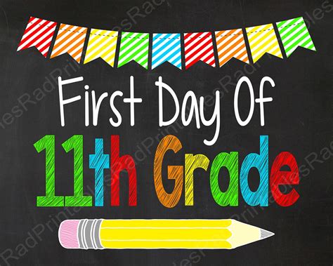 First Day Of 11th Grade Sign Instant Download Digital Etsy