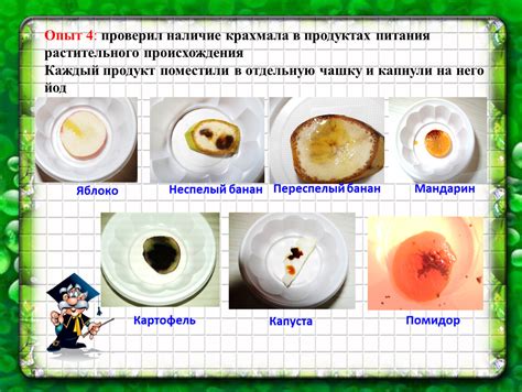 Содержание крахмала в продуктах: Продукты богатые крахмалом