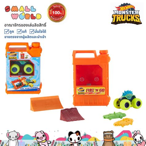Hot Wheels Monster Trucks Fuel N Go Hxt Shopee Thailand
