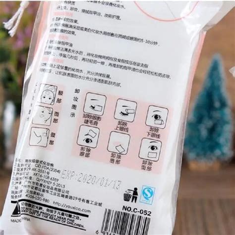 50 шт./компл. органические Ватные диски для лица с Очищающий ...