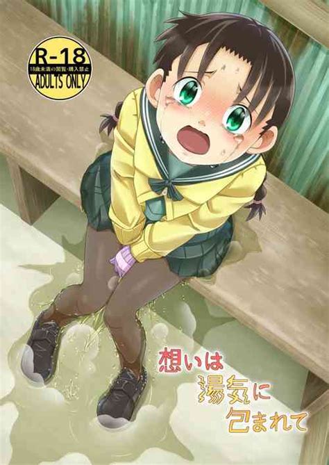 Tag Omorashi Nhentai Hentai Doujinshi And Manga