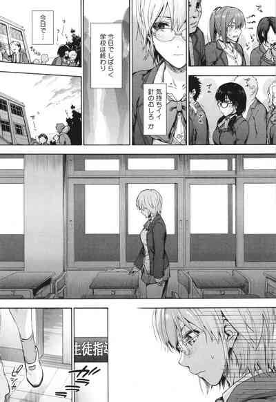 Harem Cult Side CULT Nhentai Hentai Doujinshi And Manga