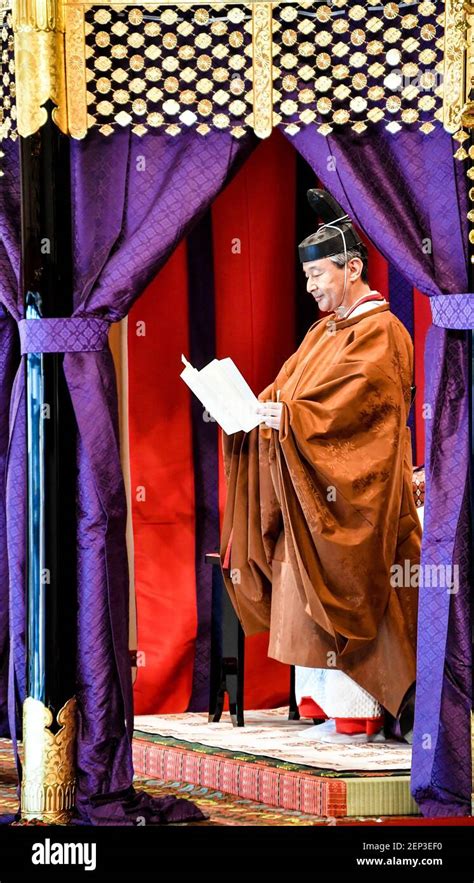 Emperor Naruhito during a ceremony inside the Room of Pine at Tokyo's ...