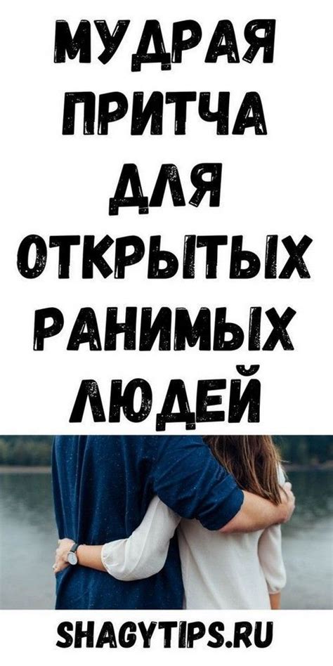 Couple Goals, Turbo, Couples, Couple, Relationship Goals