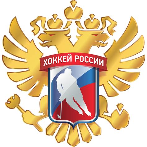 Векторная эмблема (логотип) Федерации хоккея России — Abali.ru