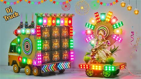 Durga Puja Navratri Dj Mini Truck Dj Light Big Dj Truck Ganesh