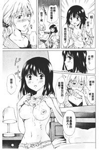Nurunuru Yuri OL 濕潤濕潤百合OL nhentai hentai doujinshi and manga