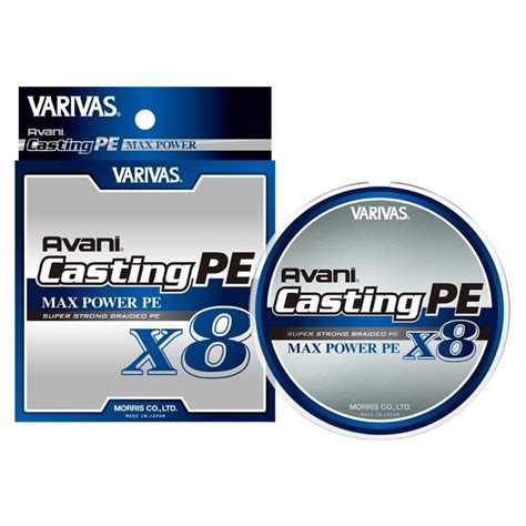 Varivas Avani Casting PE Max Power X8 - Veals Mail Order
