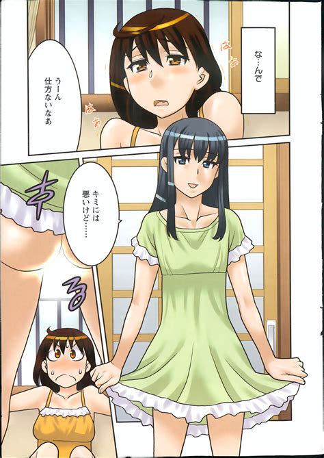 Gallery Of Hentai Images Page Intporn Forums