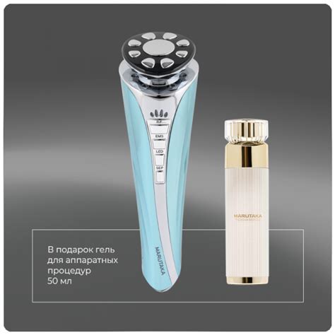 Marutaka Space Intense аппарат для SMAS-лифтинга - купить с доставкой ...