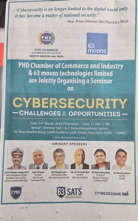 latest hacking  cybersecurity news cyber security news