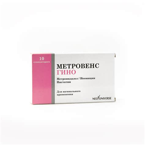 МЕТРОВЕНС ГИНО | Spey — международная фармацевтическая компания