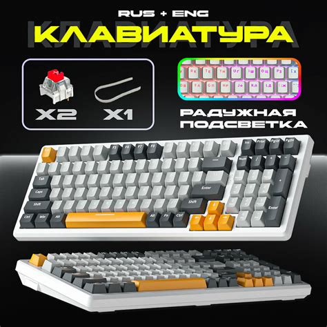 Синии свичи для клавиатуры — купить по низкой цене на Яндекс Маркете