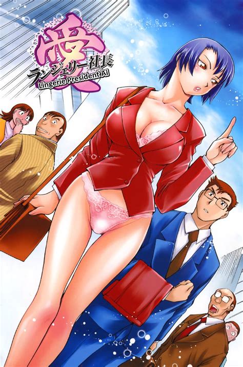Business Suit Luscious Hentai Manga Porn