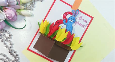 Открытка на день бабушек своими руками - фото и картинки: 66 штук