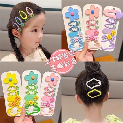 Set K P Hoa M M Y D Th Ng Hot Trend Cho B Shopee Vi T Nam