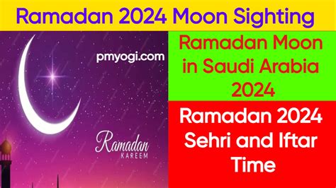 Ramadan 2024 Edmonton Moon Sighting Shea Yettie