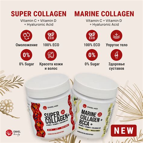 Интернет-магазин профессиональной японской косметики в Москве: купить ...