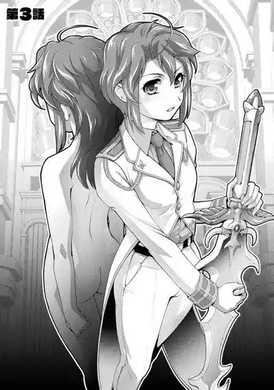 Kuchidome No Gohobi Ha Danso Otome To Ichi Erodesu Volume Nhentai Hentai Doujinshi And Manga