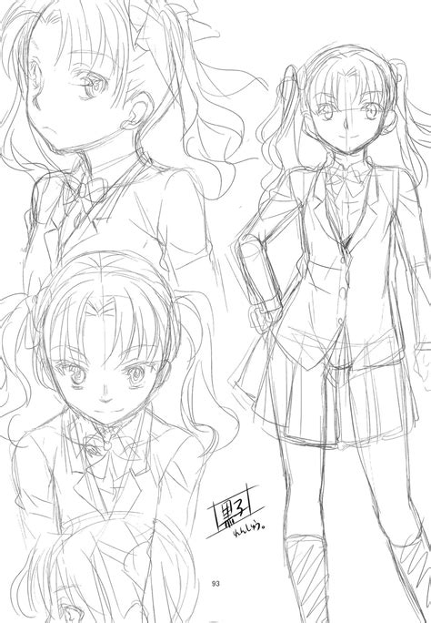 Toaru Kagaku No Judgement Soushuuhen Page Nhentai Hentai Doujinshi And Manga