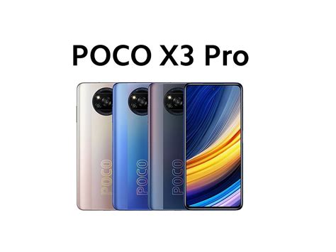poco  pro novy zabijak vlajkovych lodi oficialne predstaveny