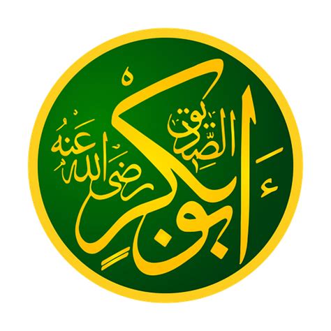 Rashidun Caliphate - World History Encyclopedia