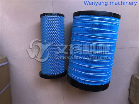 Cummins engine spare parts air filter AF26558/AF26557 used for wheel loader