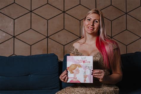 Писатель и мама. Рабочий декрет. Пост знакомство. | Писатель Инна ...