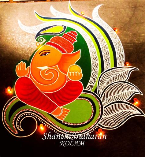 Ganpati Rangoli Designs For Competition