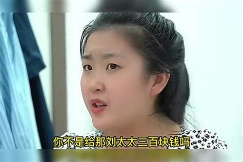 爆笑：丈夫没钱父母断绝来往，现在有钱个个跑来要钱，丈夫怒了，都走 丈夫 父母