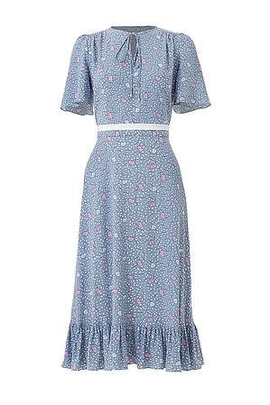 Купить Платье В Интернет-Магазине Недорого | Fashion, Dress, Skirt set