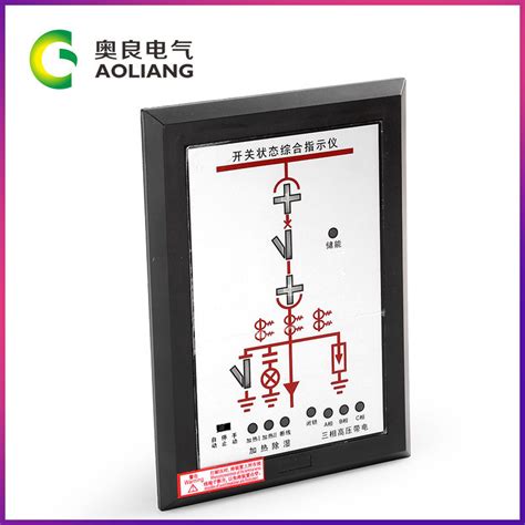 Купить Специальность производить ALC-2000M переключатель кабинет умный ...