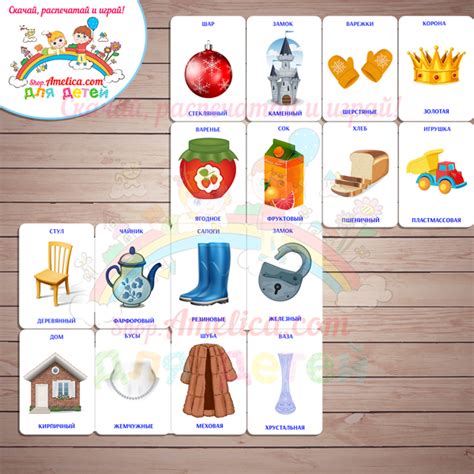 Игры на запуск речи, логопедические карточки, развивающие карточки,