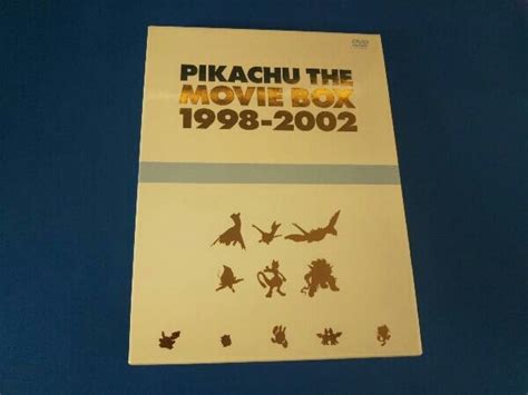 Yahooオークション Dvd 劇場版ポケットモンスター ピカチュウ・ザ・