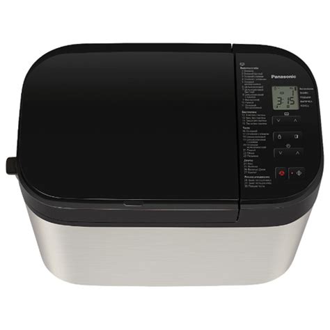 Хлебопечь Panasonic SD-YR2550STS (Цвет: Silver/Black) - купить в СПб по ...